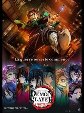 Demon Slayer: Kimetsu no Yaiba La Forteresse infinie